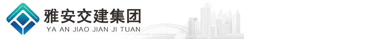 登峰工業(yè)氣體